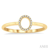1/20 Ctw Initial 'O' Round Cut Diamond Fashion Ring in 10K Yellow Gold