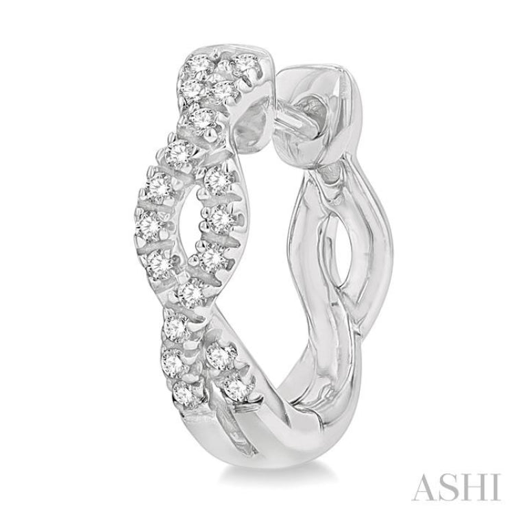 1/6 Ctw Entwined Round Cut Diamond Huggie Petite Earrings in 10K White Gold