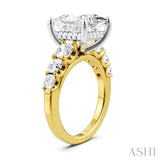 1 1/4 Ctw Princess Shape Round Cut Diamond Semi-Mount Engagement Ring in 14K Yellow and White Gold