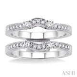 3/8 Ctw Round Cut Diamond Insert Ring in 14K White Gold