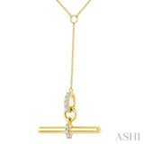 1/10 Ctw Round Cut Diamond T-Bar Fashion Necklace in 10K Yellow Gold