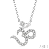 1/6 Ctw 'OM' Symbol Petite Round Cut Diamond Fashion Pendant With Chain in 10K White Gold