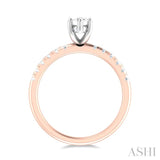1/3 ctw Marquise Shape Round Cut Diamond Semi Mount Engagement Ring in 14K Rose and White Gold