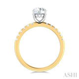 1/3 ctw Circular Shape Round Cut Diamond Semi Mount Engagement Ring in 14K Yellow and White Gold