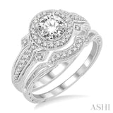 3/4 Ctw Diamond Wedding Set with 3/4 Ctw Round Cut Engagement Ring and 1/20 Ctw Wedding Band in 14K White Gold