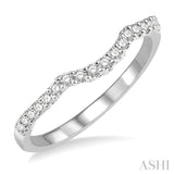 1/4 ctw Arched Center Round Cut Diamond Wedding Band in 14K White Gold
