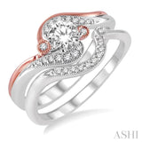 1/3 Ctw Diamond Wedding Set with 1/4 Ctw Round Cut Engagement Ring and 1/20 Ctw Wedding Band in 14K White and Rose Gold