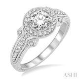 1/4 Ctw Diamond Semi-mount Engagement Ring in 14K White Gold