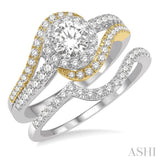 Diamond Wedding Set