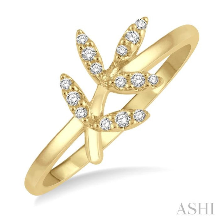 Leaf Petite Diamond Fashion Ring