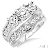 3 Ctw Diamond Wedding Set with 2 Ctw Round Cut Engagement Ring and 1 Ctw Wedding Band in 14K White Gold