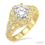 1/8 Ctw Diamond Semi-mount Engagement Ring in 14K Yellow Gold